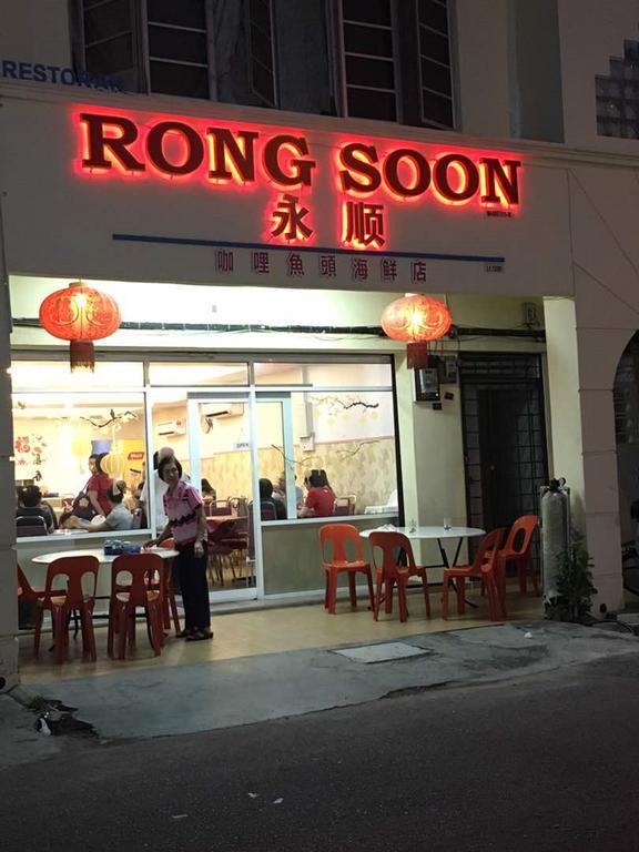 Dekota Homestay Jonker Melaka Eksteriør bilde